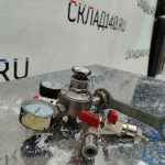Img 20240115 124638