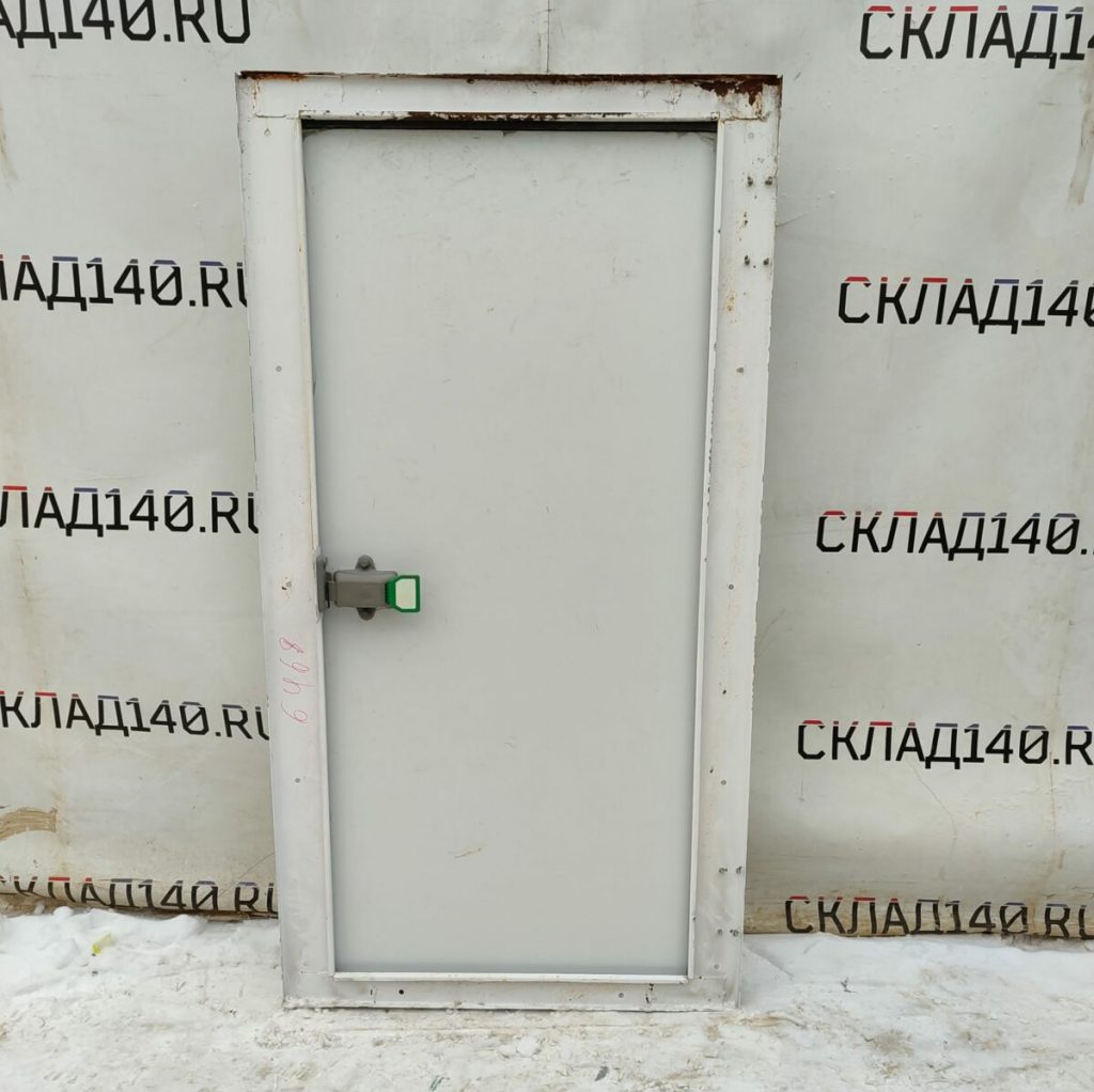 Img 20240115 140917