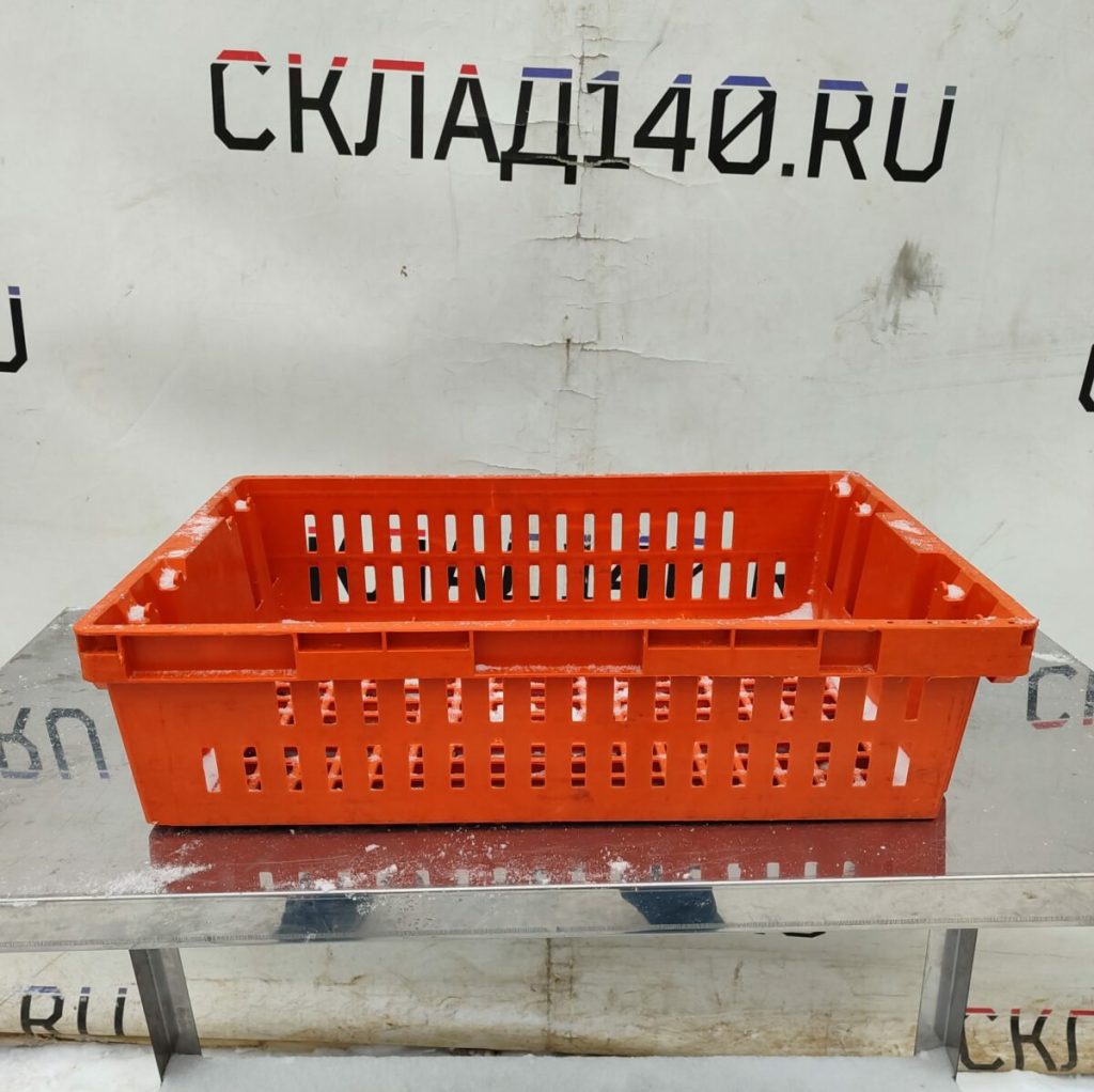 Img 20240115 141758