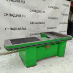 Img 20240115 142403