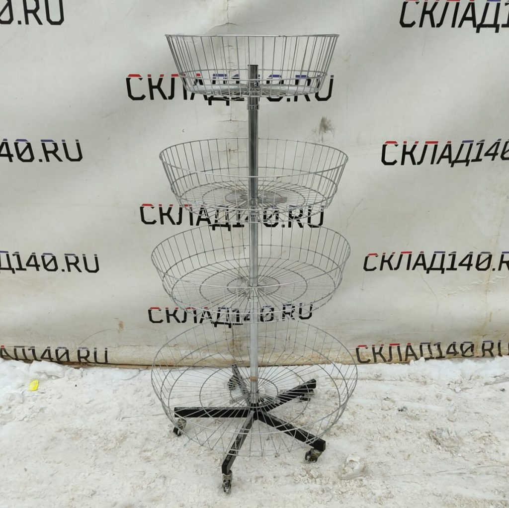 Img 20240115 143043
