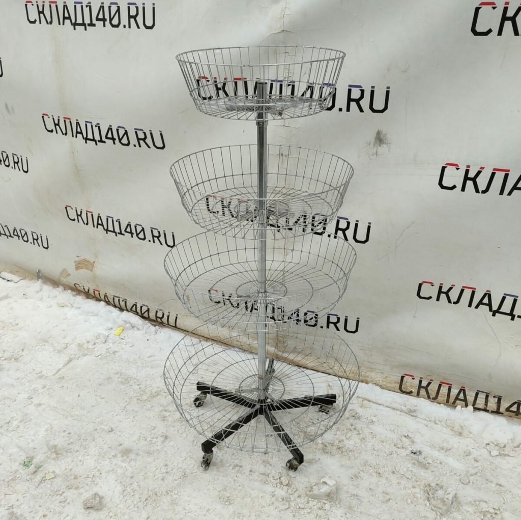 Img 20240115 143048