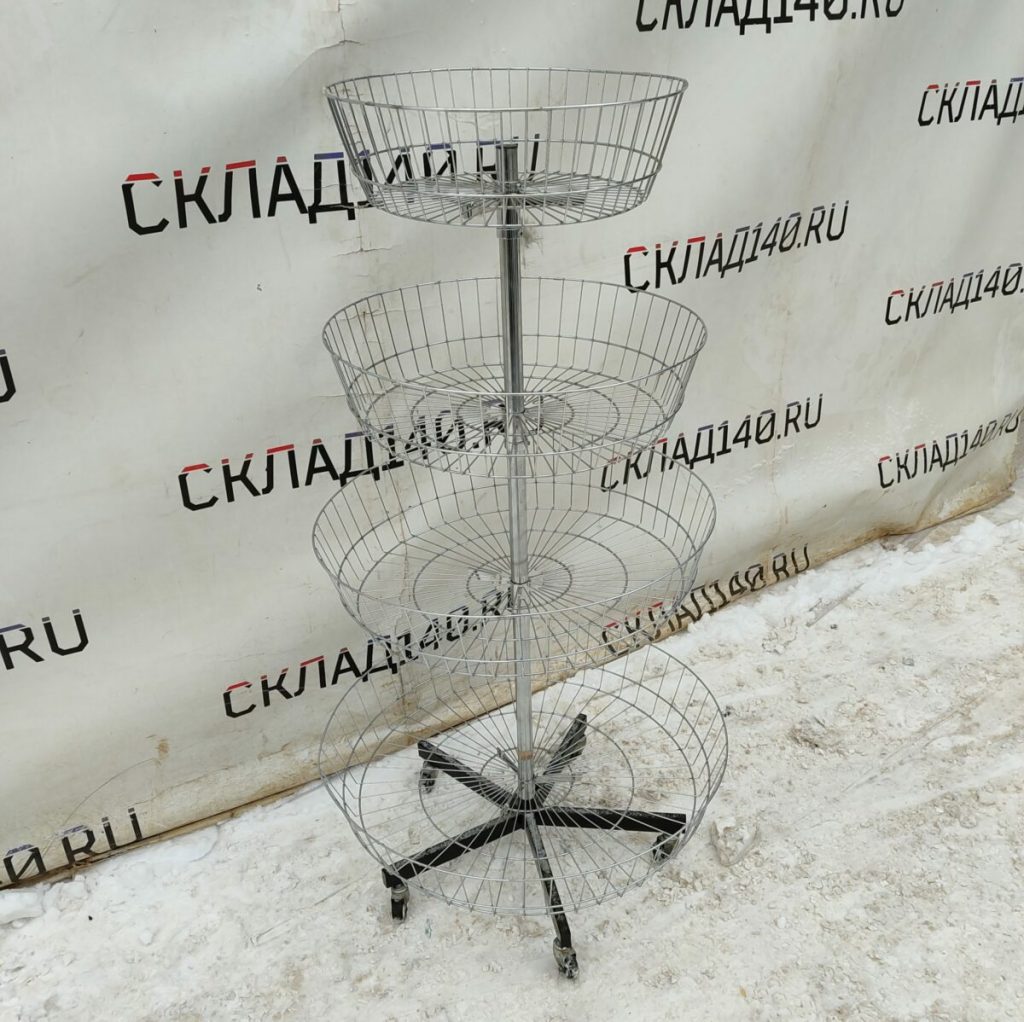 Img 20240115 143053