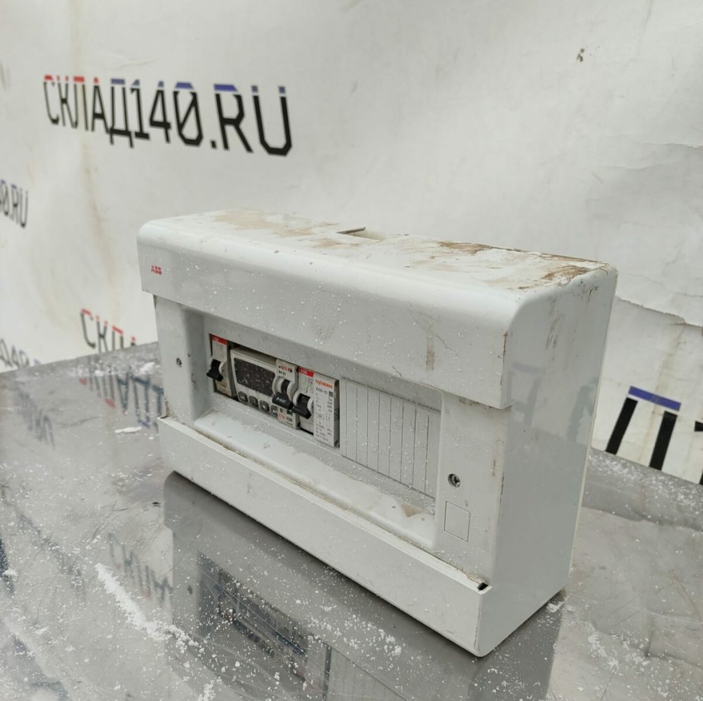 Img 20240115 143153