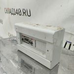 Img 20240115 143153