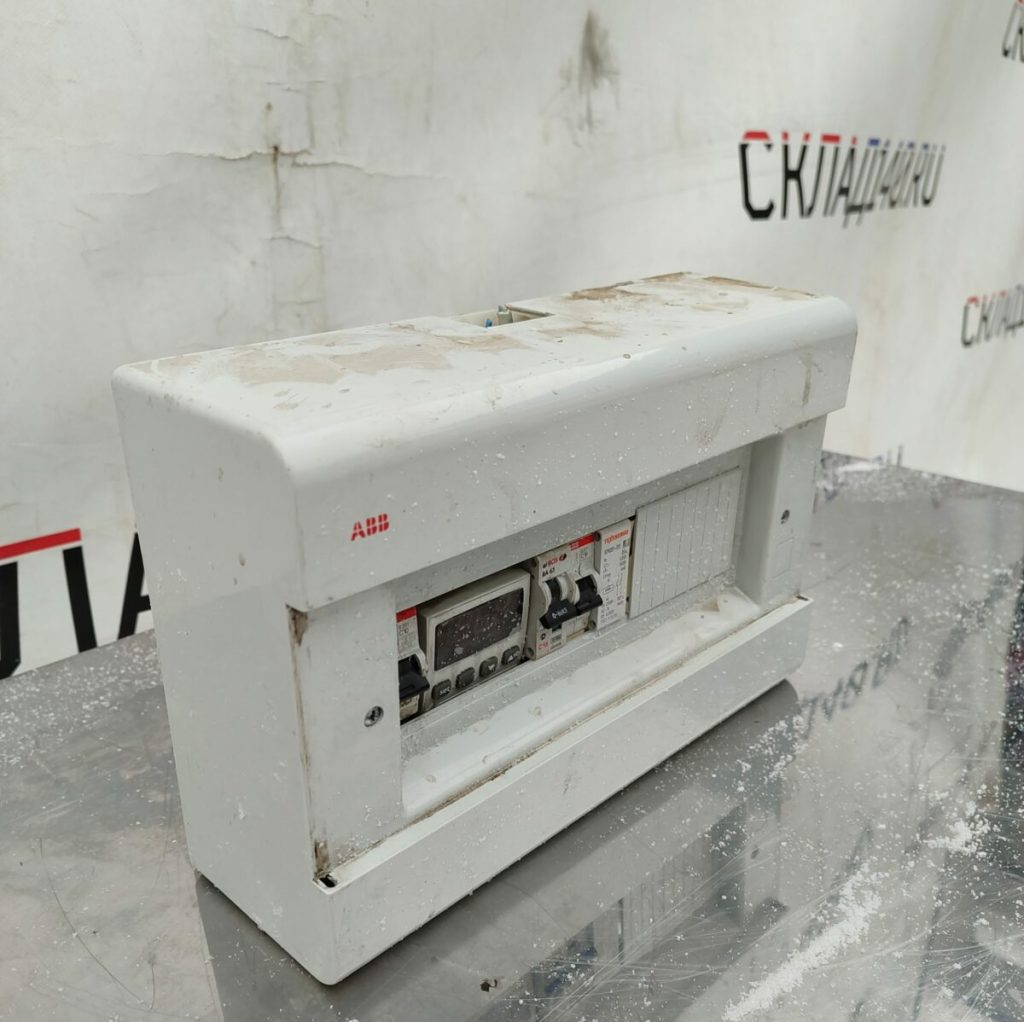Img 20240115 143157