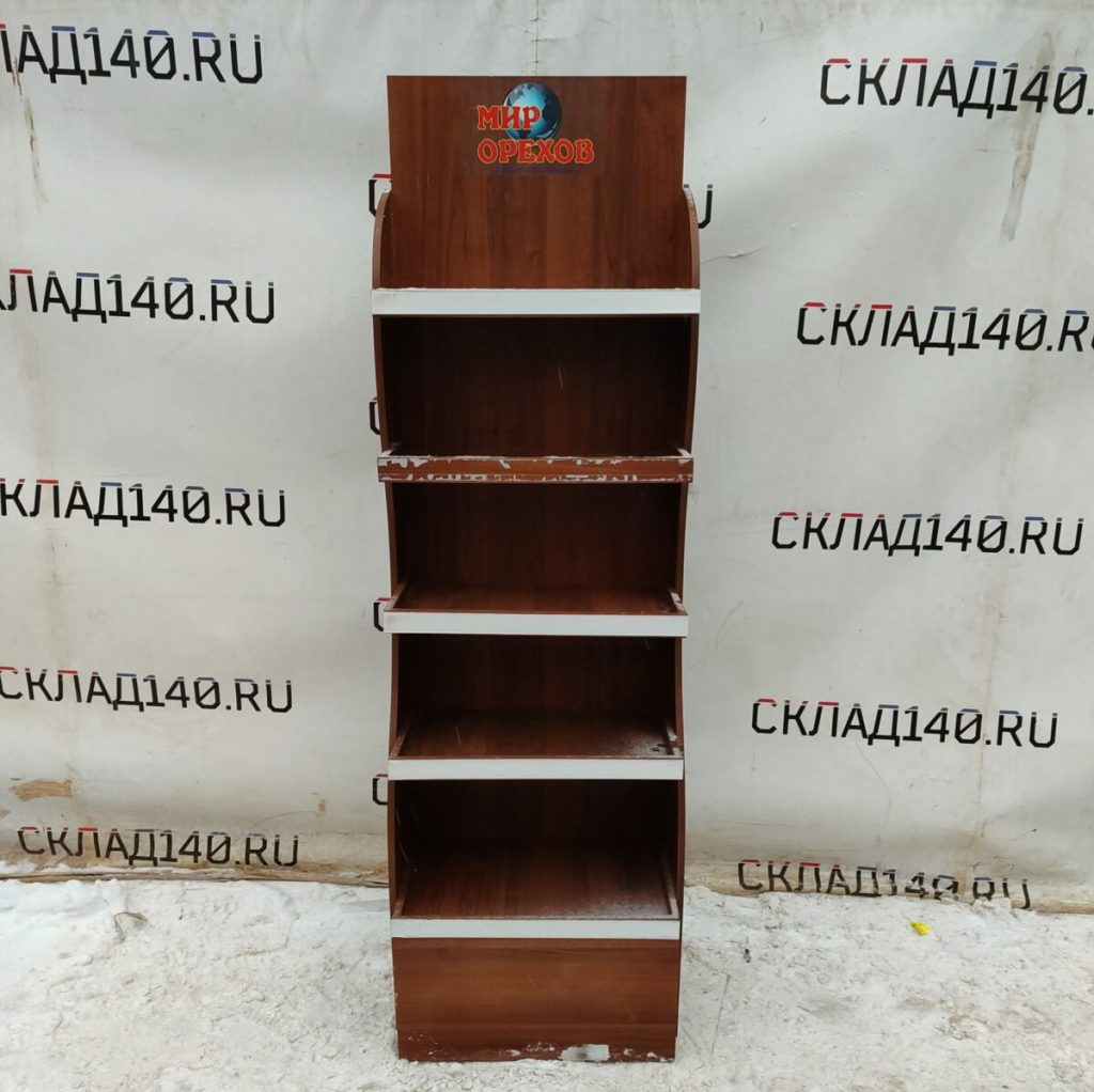Img 20240115 152943