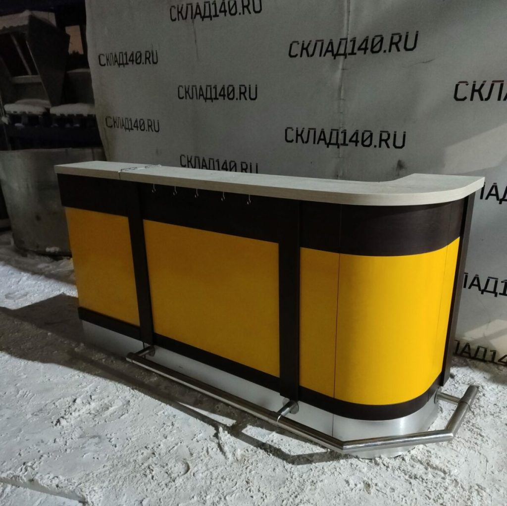 Img 20240115 172916