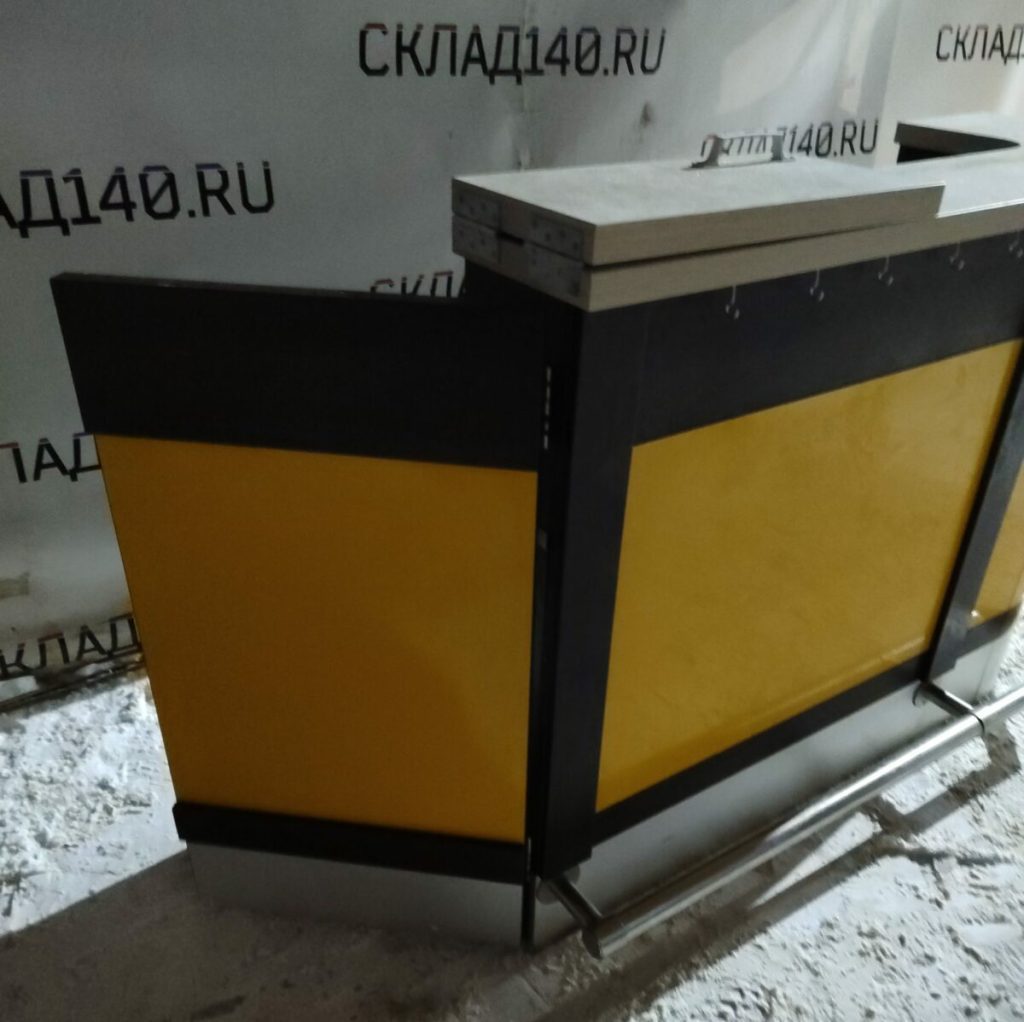 Img 20240115 172948