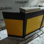 Img 20240115 172948