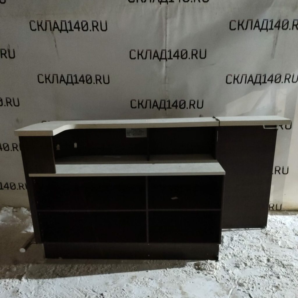 Img 20240115 173034