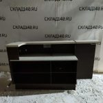 Img 20240115 173034