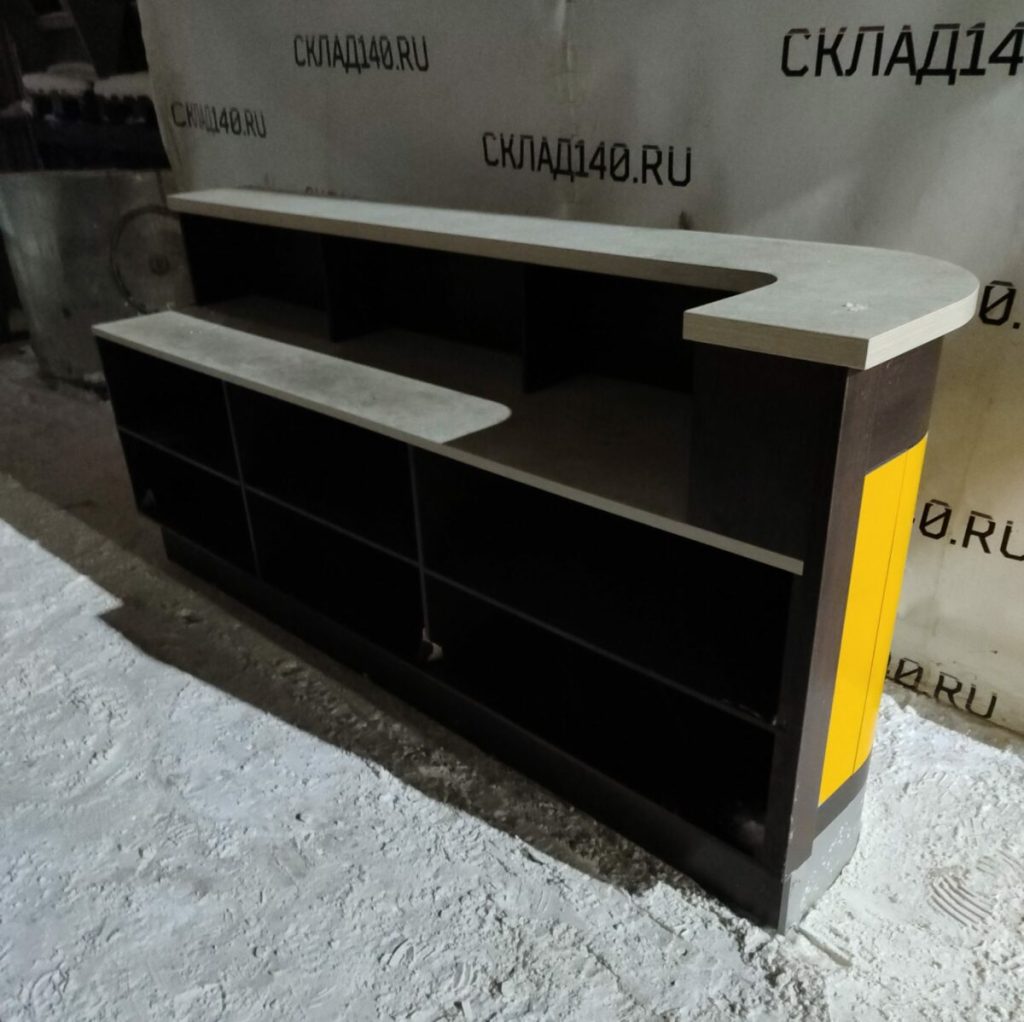 Img 20240115 174403