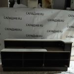 Img 20240115 174433