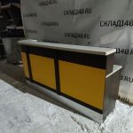 Img 20240115 174627