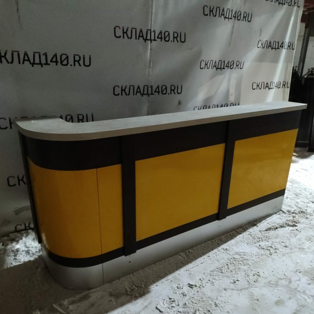 Img 20240115 174635