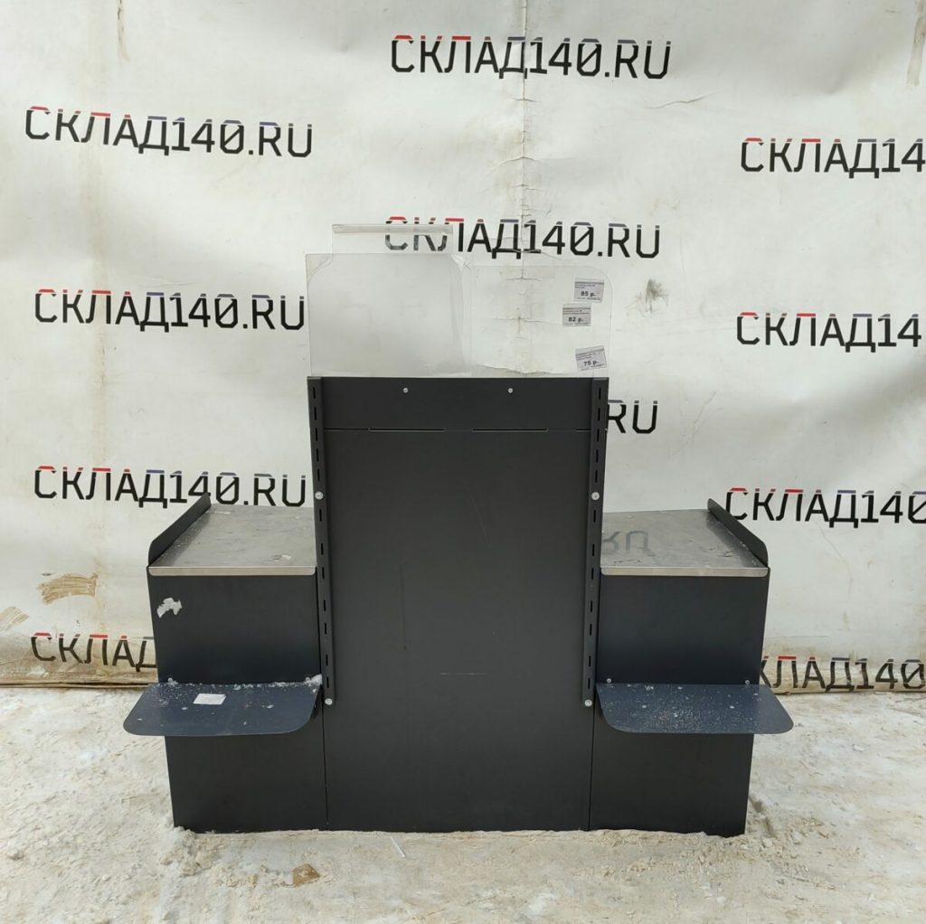 Img 20240120 110015
