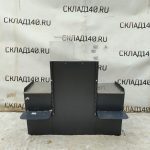 Img 20240120 110015