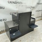 Img 20240120 110029