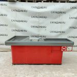Img 20240120 110359