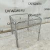 Купить Корзина для распродаж хромированная 75/74/76