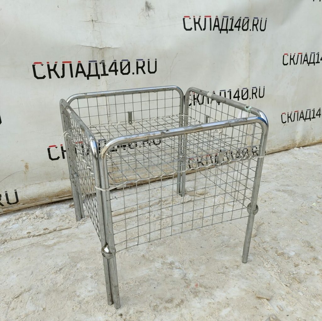 Img 20240120 112325