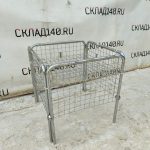 Img 20240120 112325