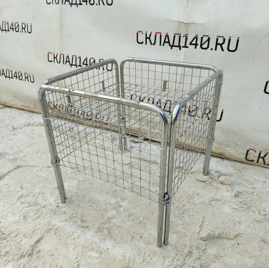 Img 20240120 112329