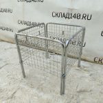 Img 20240120 112329