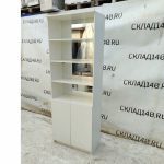 Img 20240120 112512