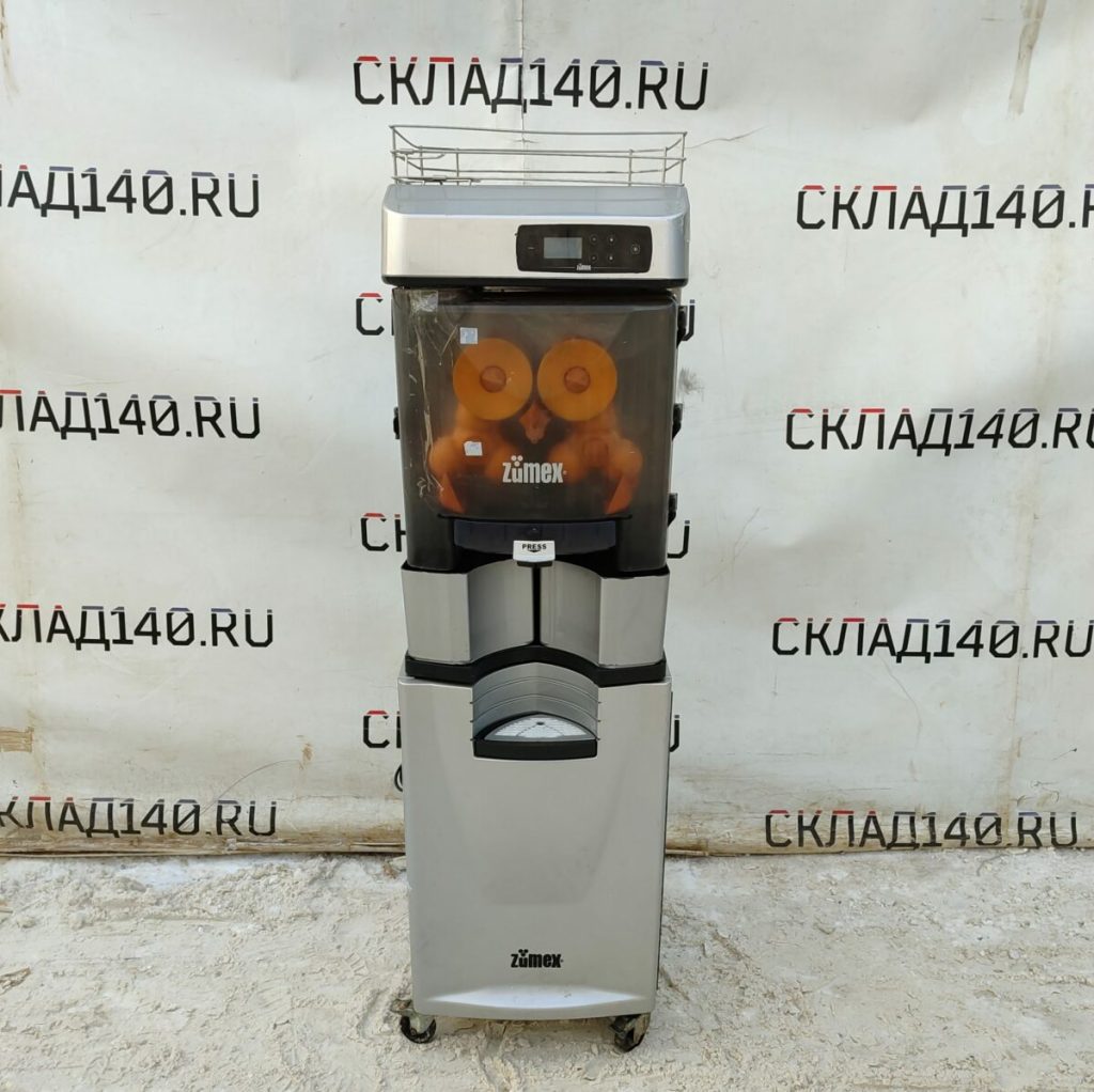 Img 20240120 114301
