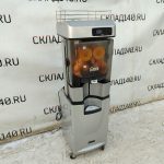 Img 20240120 114309