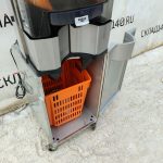 Img 20240120 114413