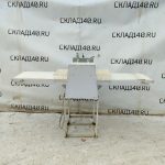 Img 20240120 115557