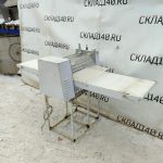 Img 20240120 115606