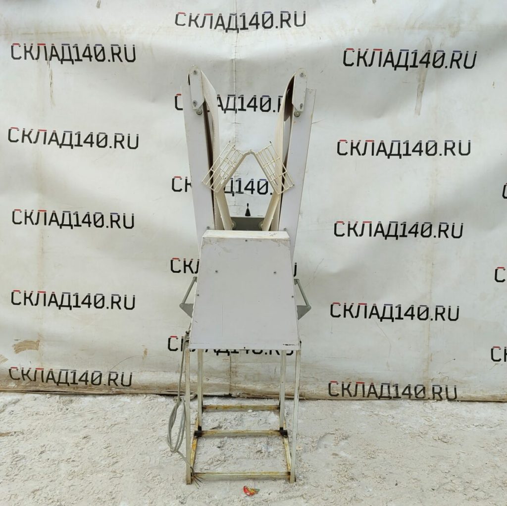 Img 20240120 115702