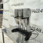 Img 20240120 121851
