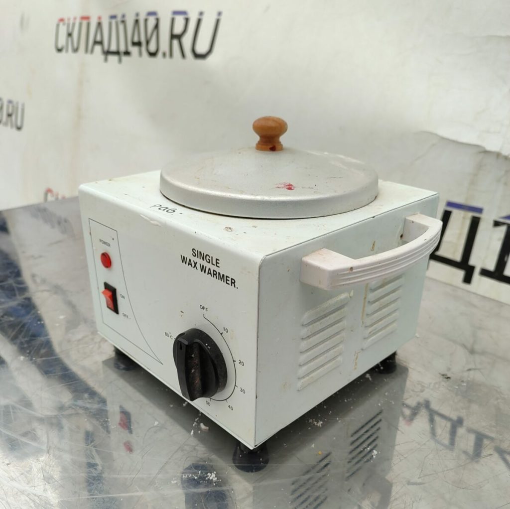 Img 20240120 122124
