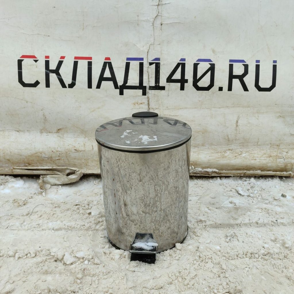Img 20240120 123051
