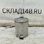 Img 20240120 123051