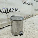 Img 20240120 123116