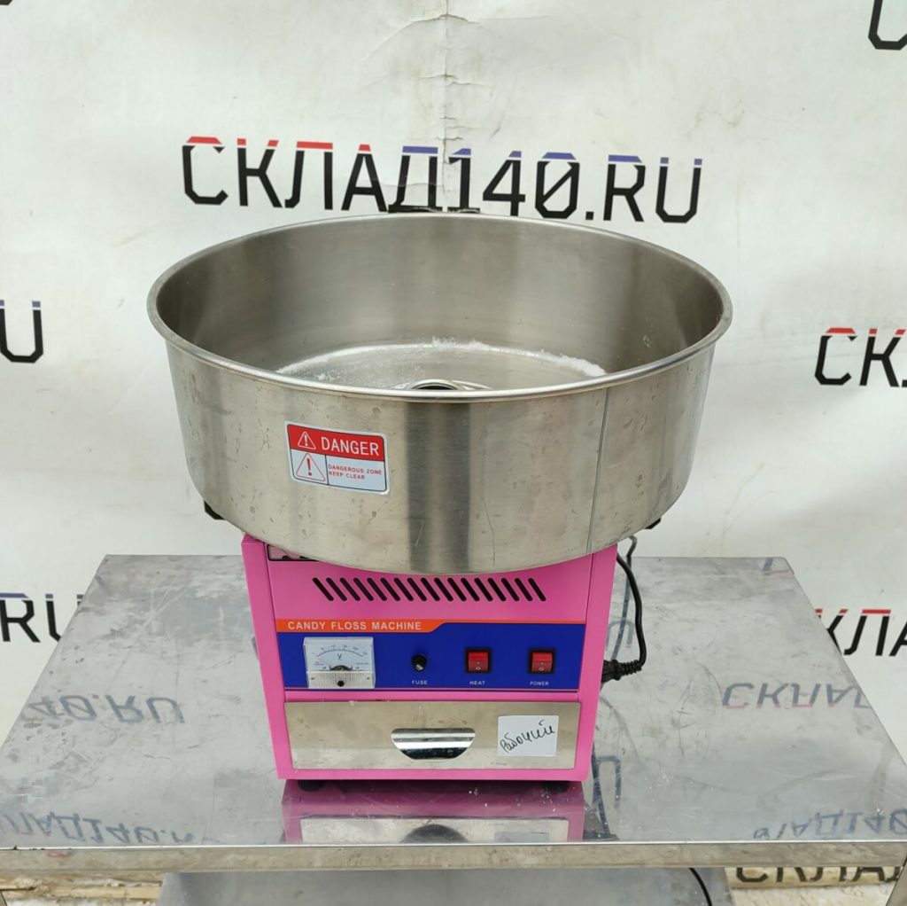 Img 20240120 124822