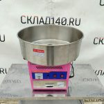 Img 20240120 124822