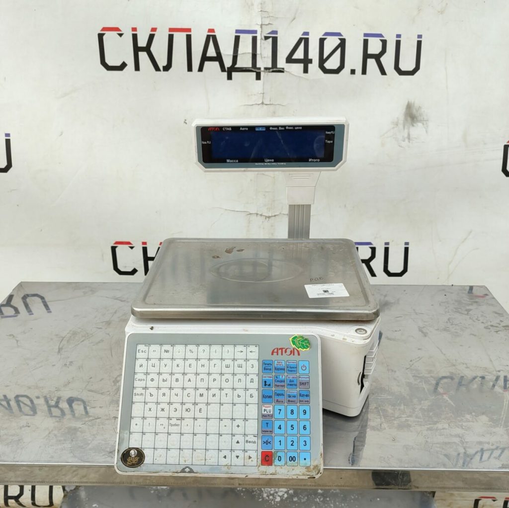 Img 20240120 141716