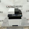 Купить Принтер Kyocera Ecosys M5526CDN