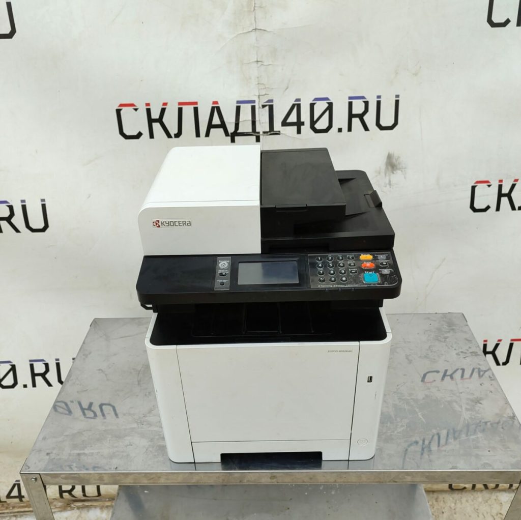 Img 20240120 142237
