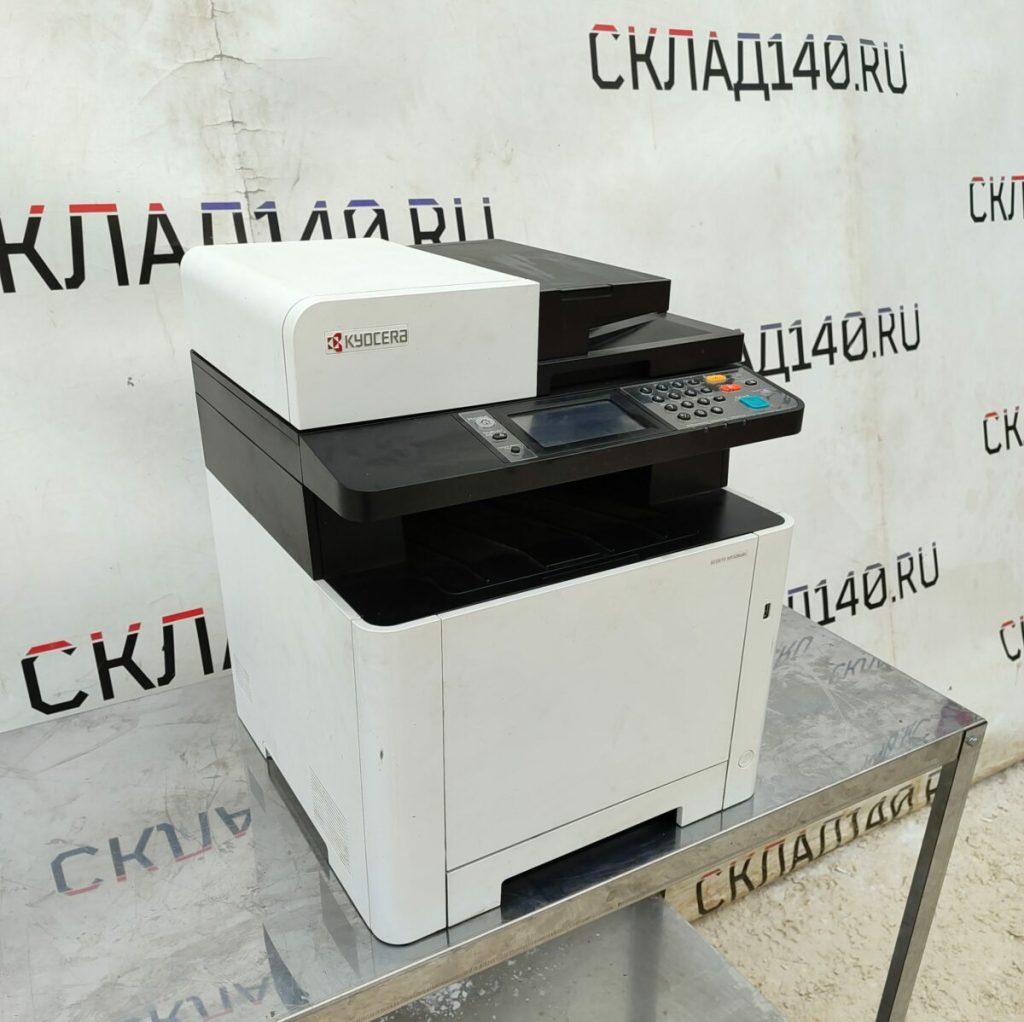 Img 20240120 142246
