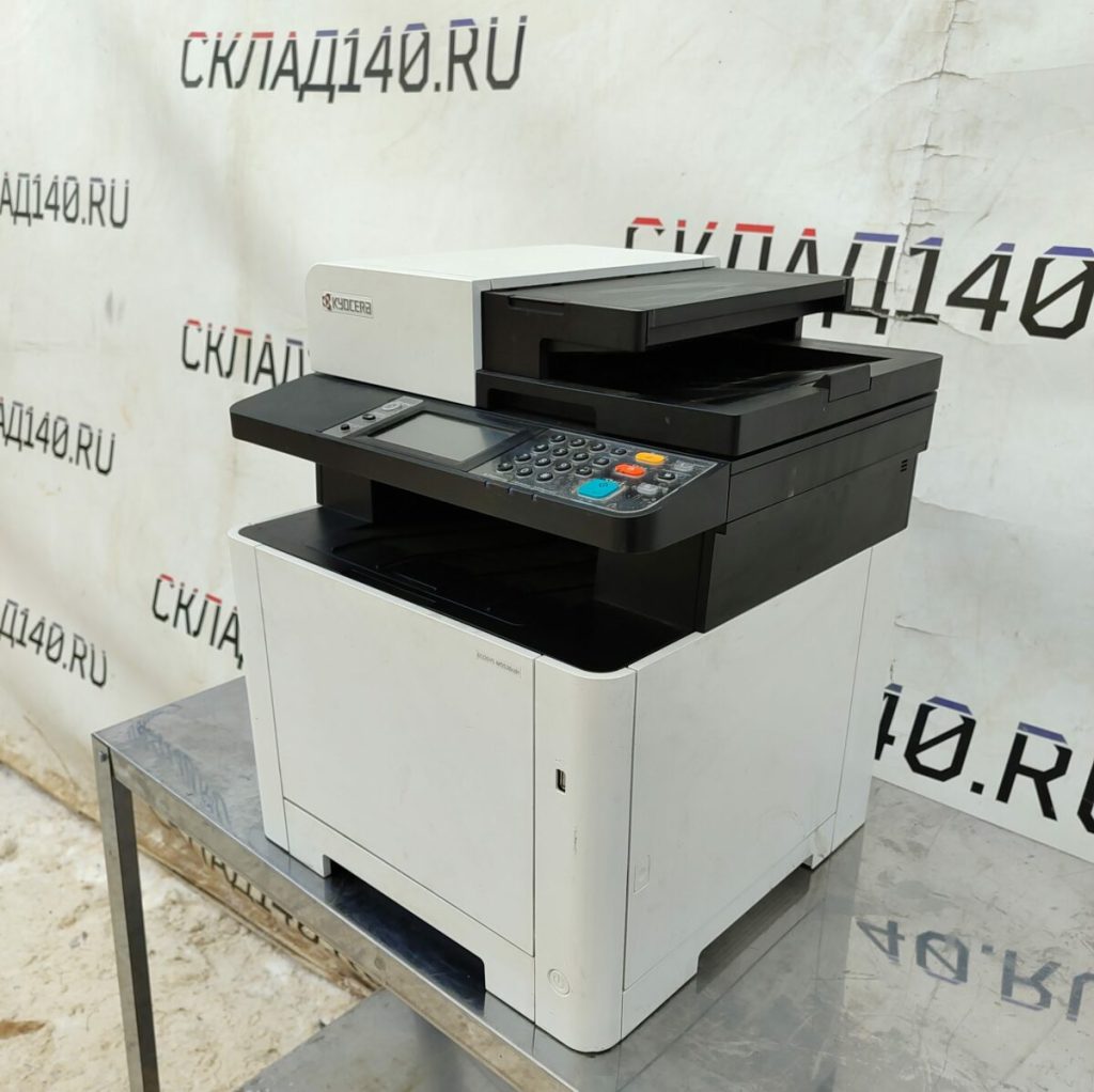 Img 20240120 142251