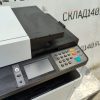 Купить Принтер Kyocera Ecosys M5526CDN