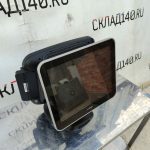 Img 20240120 142925